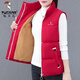 啄木鳥(niǎo)（TUCANO）加絨棉馬甲女式秋冬韓版寬松背心女無(wú)帽外套保暖無(wú)袖坎肩休閑上衣 大紅 XL 建議110-125斤