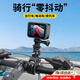 OPUYYM自行車(chē)運動(dòng)相機支架大力夾騎行手機拍攝支架GoPro12 11 insta360X4X3X2 Acepro 大疆Action4/3配件 【黑色】車(chē)把大力夾