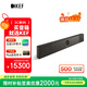 KEF【新品上市】XIO 回音壁客廳電視音響家庭影院音箱杜比環(huán)繞音揚聲器全景聲 雙11購物推薦 石板黑