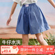 ASK JUNIOR牛仔裙褲女童夏裝寬松舒適大腳口兒童短褲百搭褲子 牛仔藍(lán) 160cm 