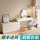 芯昂梳妝臺全實(shí)木巖板極窄30cm臥室床尾斗柜一體現代簡(jiǎn)約化妝桌收納柜 白120+六斗柜+云朵鏡+朵朵椅