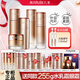 丸美（MARUBI）彈力蛋白凝時(shí)緊致抗皺護膚品套裝淡化細紋干紋補水保濕送媽媽老婆 8 水+乳+緊致霜+眼精華+BB霜