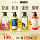 發(fā)之食譜無(wú)花果/蘋(píng)果姜/茶柚/桂花洗發(fā)水蓬松控油洗發(fā)套裝1120ml