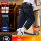 Levi's【原牛牛仔褲】李維斯兒童褲子2025新款男女童長(cháng)褲童裝褲子 星空藍【原牛面料 防褪色】 140 /60 【建議身高128-140cm】