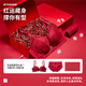 都市麗人秋季新品本命年內(nèi)衣套裝女士大紅色無痕聚攏文胸罩禮盒 漿果紅 80B (100) 36