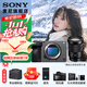 索尼（SONY） ILME-FX30高清數碼攝像機4K電影攝影機便攜式專(zhuān)業(yè)拍攝直播旅游手持隨身錄像機 FX30B單機+PZ18-105 標配