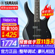 雅馬哈貝斯TRBX174/TRBX304/TRBX305/四弦五弦電貝司初學演奏練習 TRBX174-經典黑