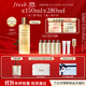 Fresh【龔俊同款】馥蕾詩(shī)紅茶水酵母酵萃精華150ml護膚品 生日禮物女男