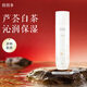 芭芭多蘆薈白茶沁潤凝露 120ml 120ml