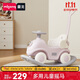 曼龍兒童搖搖馬溜溜車(chē)六合一多功能搖搖車(chē)玩具男女孩木馬寶寶生日禮物