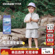 齊齊熊[UPF100+涼感]齊齊熊寶寶防曬短袖套裝男童春夏2025新款兒童夏裝