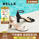 百麗（Belle）復古一字帶涼鞋女商場(chǎng)同款優(yōu)雅高跟涼鞋D8V1DBY5 黑色 36 (230mm)