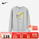 NIKE3BRAND 耐克男女童秋季毛圈撞色潮流衛(wèi)衣兒童保暖長袖上衣