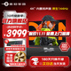 泰坦軍團48英寸4K電競OLED巨幕 HDMI2.1原生138Hz顯示器 10BIT內置揚聲器HDR400游戲超清顯示屏PS5外接屏幕 4K VA TYPE-C65W  G43S5
