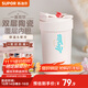 蘇泊爾（SUPOR）保溫杯咖啡杯男女士吸管水杯高顏值便攜隨行大容量車(chē)載禮物杯子 甜心粉450ml+雙層陶瓷覆層內膽