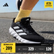 adidas SWITCH MOVE隨心暢跑舒適網(wǎng)面體測跑鞋男女阿迪達斯官方 黑色/白色/灰色   42