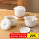 松發(fā)瓷器陶瓷燉盅隔水燉雙耳帶蓋家用烤梨盅燕窩專(zhuān)用蒸蛋盅瓦罐燉罐小湯盅