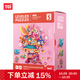 TOI進(jìn)階故事拼圖彩虹袋兒童玩具3-6歲紙質(zhì)男女生日禮物5階森海奇遇記