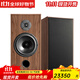 SPENDOR思奔達（Spendor）Classic 2/3英國思奔達音響發(fā)燒HiFi書(shū)架箱無(wú)源音箱家用高保真音箱原裝進(jìn)口音箱 Classic 2/3 胡桃木色