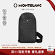 萬(wàn)寶龍MONTBLANC 風(fēng)尚3.0系列斜挎包 經(jīng)典黑129971禮物