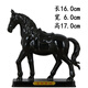 一匹駿馬黑色陶瓷十二生肖馬擺件瓷器黑馬擺件工藝飾品馬到成功辦公室桌面 款式一   小號-黑瓷