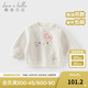 戴維貝拉（DAVE＆BELLA）【Hello·Kitty聯(lián)名】?jì)和l衣休閑女童上衣加絨寶寶衣服小童冬裝 白色【現貨】 120 cm（建議身高110-120cm）