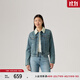 Levi's李維斯25年秋冬新款女士休閑多口袋仿羊羔絨牛仔外套36136 中藍色 L