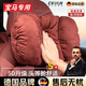 CKULH德國寶馬汽車(chē)頭枕5系3系325li/x1x2x3x4x5x6/7系腰靠高端護頸 寶馬毛絨泡泡款頭枕【火山紅】