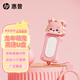 惠普U盤(pán)可愛(ài)龍年u盤(pán)大容量高速傳輸防水防塵U盤(pán)男女學(xué)生手機電腦辦公優(yōu)盤(pán) 【萌萌龍】可愛(ài)龍龍U盤(pán) 64GB
