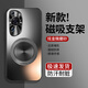 歐旗【磁吸360度支架】適用于華為p60art手機(jī)殼保護(hù)套磨砂炫金攝像頭全包邊防摔高端【石墨灰】
