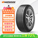 韓泰（Hankook）汽車輪胎 225/60R16 98V H728 適配秦PLUS/途岳/邁銳寶/驅(qū)逐艦05