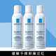 理膚泉（LA ROCHE-POSAY） 噴霧爽膚水舒緩調理大噴溫泉水舒緩敏感肌化妝水護膚品 溫泉水噴霧150ml*3