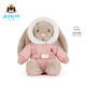 Jellycat害羞邦尼兔滑雪裝毛絨玩具娃娃公仔禮物2025圣誕新品送禮生日禮物 褐色 Medium