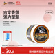 SUAVECITO骷髏頭發(fā)油發(fā)蠟男強力定型復古背頭油頭發(fā)泥啫喱膏發(fā)型油頭膏發(fā)膠 【便攜裝】古龍款30g