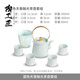 鳳陶凰（FENG TAO  HUANG）景德鎮(zhèn)國(guó)貨陶瓷功夫茶具影青浮雕中式家用茶杯茶壺套裝送領(lǐng)導(dǎo) 國(guó)色天香提梁壺套裝