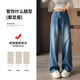 韓都衣舍高腰窄版牛仔褲女2025春秋款復古寬松休閑褲垂感直筒闊腿褲子