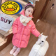 G.DUCKKIDS小黃鴨女童服中長(zhǎng)款冬季2024新款洋氣兒童白鴨絨外套加厚女寶寶 粉紅色 110cm