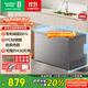 容聲（Ronshen）300升冰柜家用減霜大容量臥式頂開(kāi)門(mén)冰柜一級能效冷藏冷凍轉換囤貨冰箱BD/BC-300ZMSMA國家補貼