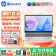 惠普（HP）星Book14/星Book15  超輕薄便攜青春版家用辦公定制筆記本電腦 R5-7520U 14英寸 月光銀 16G內存 512G高速固態(tài)