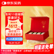 Organic Warmth芯達人還原型輔酶q10膠囊24h護心臟禮盒裝30粒*4瓶節日禮品送長(cháng)輩