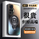 品托 適用vivox60手機(jī)殼x60pro+保護(hù)套新款磁吸支架磨砂玻璃x50pro全包防摔防指紋簡約創(chuàng)意商務(wù)男女 X50Pro【石墨灰】+手機(jī)膜 磨砂玻璃磁吸支架