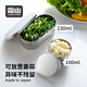 霜山進(jìn)口304不銹鋼儲存罐蔥姜蒜分裝盒果醬奶酪罐便攜食品保鮮盒 圓形(直徑6.3高4.3cm)100ml