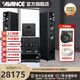 AVANCE丹麥皇冠 Beta760貝達 KTV家庭影院組合套裝木質(zhì)音響音箱HIFI功放低音炮 品牌官方店鋪 5.1聲道家庭影院套裝