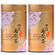 尚軒凍頂烏龍茶 臺灣原裝進(jìn)口  5分焙火濃香型 高山茶 高階之選 300g