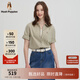 暇步士（Hush Puppies）【挺括柔軟】女裝2025夏季新款簡(jiǎn)約基礎七分袖襯衫 淺春綠 M