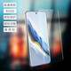 華為（HUAWEI）榮耀Magic6原裝高清軟膜Magic6 Pro曲面屏新款手機膜至臻版原廠(chǎng)膜 原機曲面高清軟膜3張 榮耀Magic6Pro