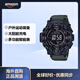 卡西歐PROTREK男士太陽(yáng)能戶外運(yùn)動(dòng)腕表 PRW-3510Y-8CR