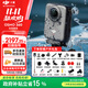 大疆（DJI） Osmo 360 8K高清全景運動(dòng)相機 防抖防水 摩托車(chē) 騎行潛水滑雪 便攜式vlog攝像機 新品上市 標準套裝【贈戶(hù)外禮包】 官方標配