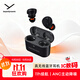 拜雅（beyerdynamic）費蘭朵 FREE BYRD 真無(wú)線(xiàn)主動(dòng)降噪藍牙耳機音樂(lè )入耳式 安卓蘋(píng)果通用 藍牙5.2 黑色 雙11推薦