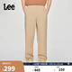 Lee25新品經(jīng)典舒適直筒字母Logo織標男士日常休閑布褲潮流